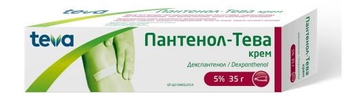 Пантенол Тева 5% Крем в Казахстане, интернет-аптека Aurma.kz