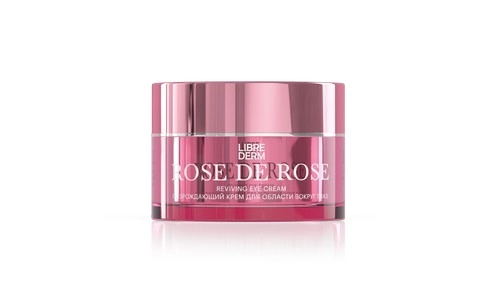 Librederm Rose de Rose Крем в Казахстане, интернет-аптека Рокет Фарм