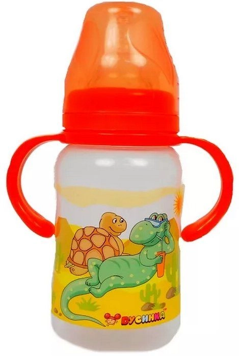 Бусинка Бутылочка с широким горлышком и ручками 1920  в Казахстане, интернет-аптека Aurma.kz