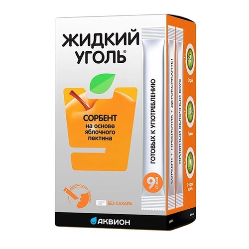 Уголь Жидкий с пектином Гель в Казахстане, интернет-аптека Рокет Фарм
