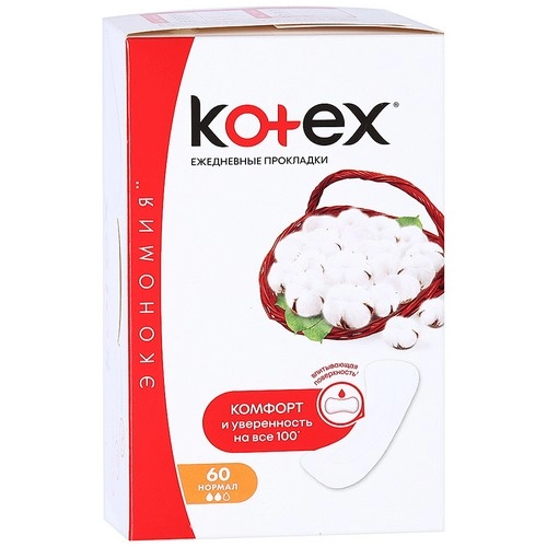 Прокладки Котекс Kotex Normal ежедневные Прокладки в Казахстане, интернет-аптека Рокет Фарм