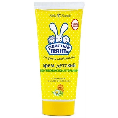 Ушастый Нянь крем детский противовоспалительный  в Казахстане, интернет-аптека Aurma.kz
