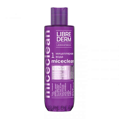 Librederm Miceclean SENSE Вода в Казахстане, интернет-аптека Рокет Фарм