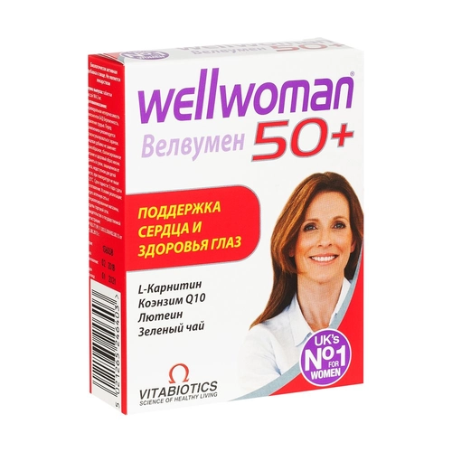 Велвумен Wellwoman 50+ поддержка сердца и здоровья глаз Капсулы в Казахстане, интернет-аптека Aurma.kz