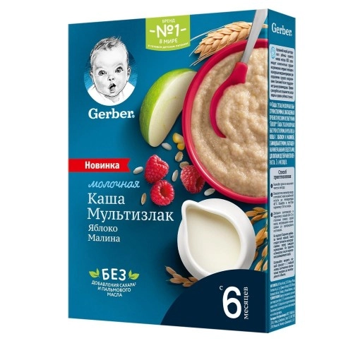 Каша Gerber молочная Мультизлаковая яблоко малина (с 6 месяцев)  в Казахстане, интернет-аптека Aurma.kz