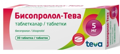 Бисопролол Тева Таблетки в Казахстане, интернет-аптека Aurma.kz
