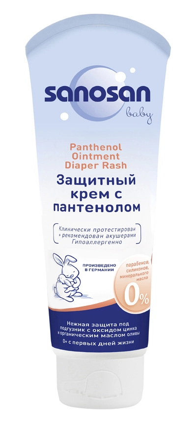 Саносан Sanosan детский крем с пантенолом Крем в Казахстане, интернет-аптека Aurma.kz