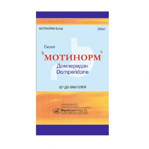 Мотинорм Сироп в Казахстане, интернет-аптека Aurma.kz