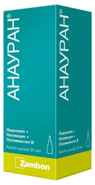 Анауран Капли в Казахстане, интернет-аптека Aurma.kz