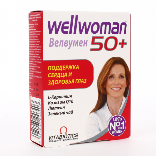 Велвумен Wellwoman Капсулы в Казахстане, интернет-аптека Рокет Фарм