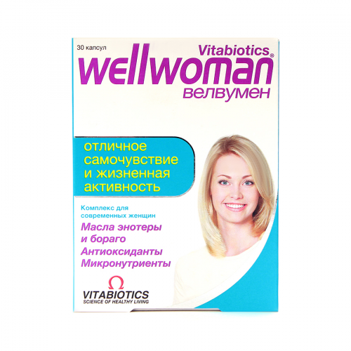 Велвумен Wellwoman Капсулы в Казахстане, интернет-аптека Рокет Фарм