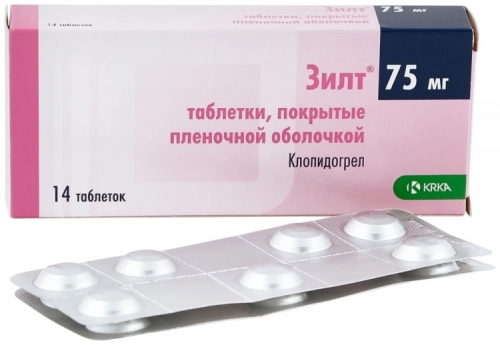 Зилт Таблетки в Казахстане, интернет-аптека Aurma.kz
