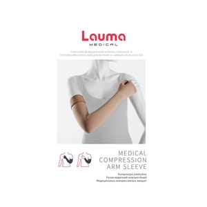 Рукав медицинский компрессионный с перчаткой Lauma модель CG502 II класс компр размер 4D натуральный   в Казахстане, интернет-аптека Aurma.kz