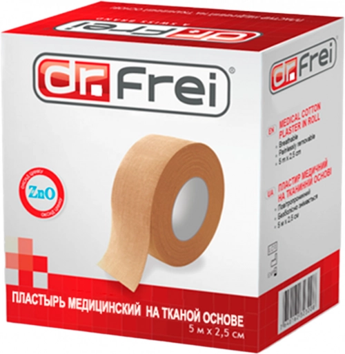 Лейкопластырь Dr.Frei на хлопчатобумажной тканевой основе 5 м × 2.5 см в Казахстане, интернет-аптека Aurma.kz