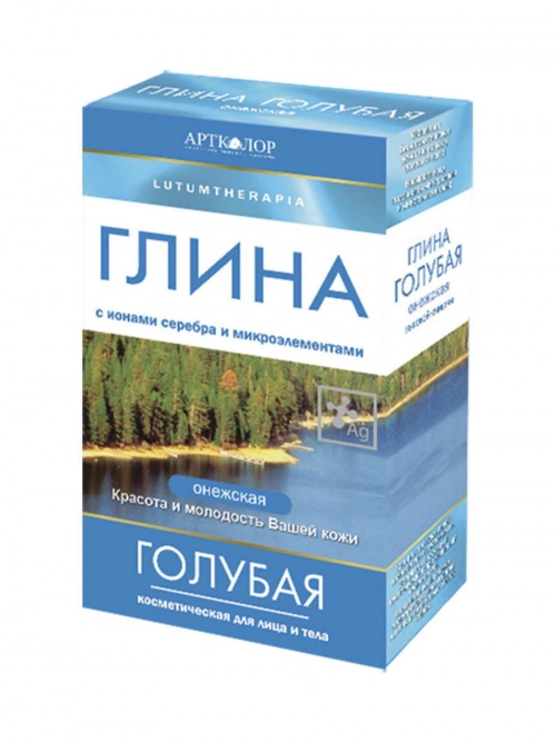 Глина голубая онежская  в Казахстане, интернет-аптека Aurma.kz