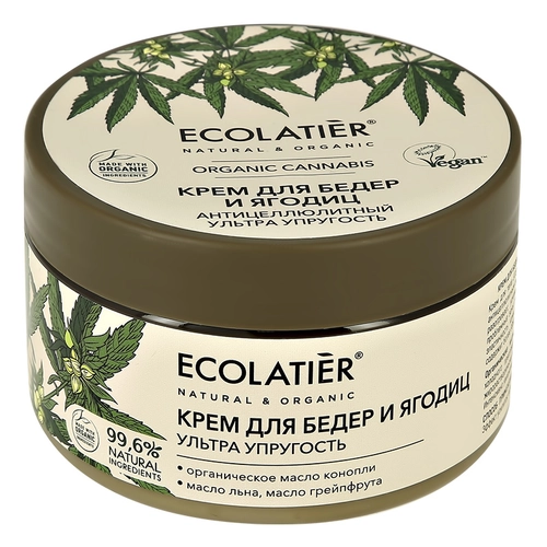 Эколатье органик каннабис Ecolatier Organic Cannabis Крем для бедер и ягодиц антицеллюлитный ультра упругость Крем в Казахстане, интернет-аптека Рокет Фарм