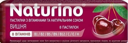 Naturino с витаминами и натуральным соком Вишня Пастилки в Казахстане, интернет-аптека Рокет Фарм