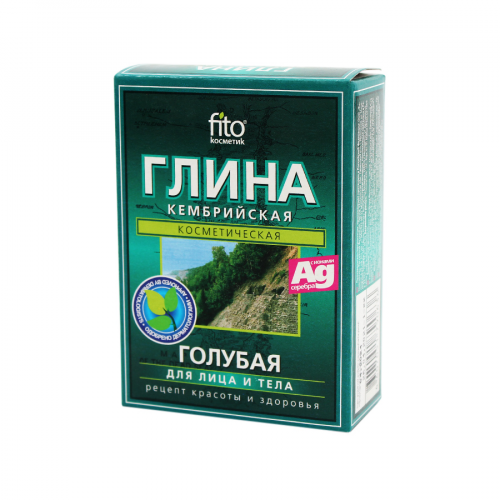 Глина голубая Кембрийская в Казахстане, интернет-аптека Aurma.kz