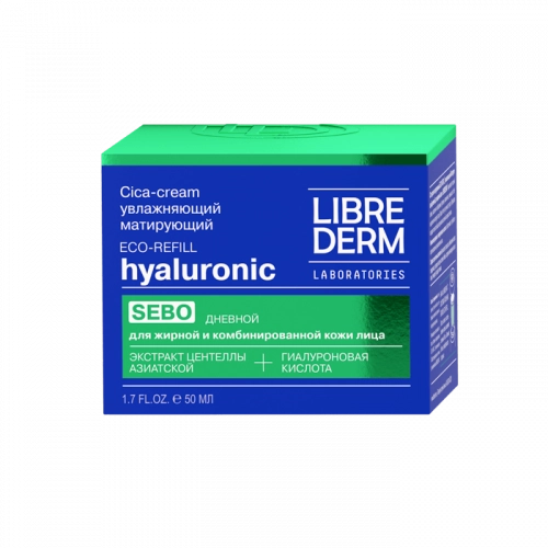 Librederm Eco-refill Крем в Казахстане, интернет-аптека Aurma.kz