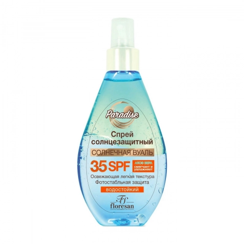 Ф-257 спрей солнцезащитный SPF35  в Казахстане, интернет-аптека Aurma.kz