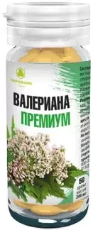 Валериана Премиум Драже в Казахстане, интернет-аптека Aurma.kz