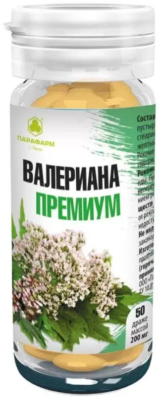 Валериана Премиум Драже в Казахстане, интернет-аптека Aurma.kz