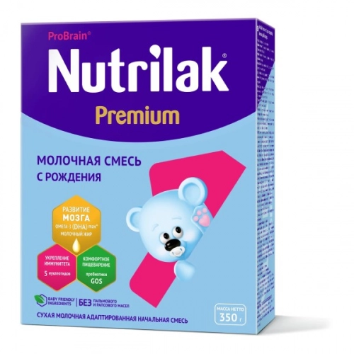 Nutrilak Premium 1 Смесь молочная с 0-6 месяцев  в Казахстане, интернет-аптека Aurma.kz