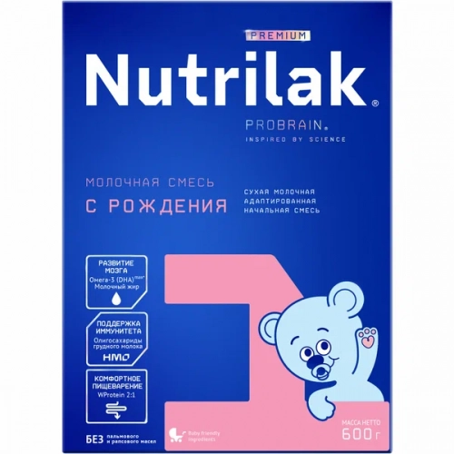 Смесь молочная Нутрилак Nutrilak 1 Premium с 0-6 месяцев Смесь в Казахстане, интернет-аптека Aurma.kz