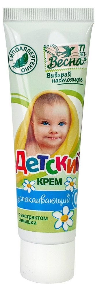 Детский крем успокаивающий Весна  в Казахстане, интернет-аптека Aurma.kz