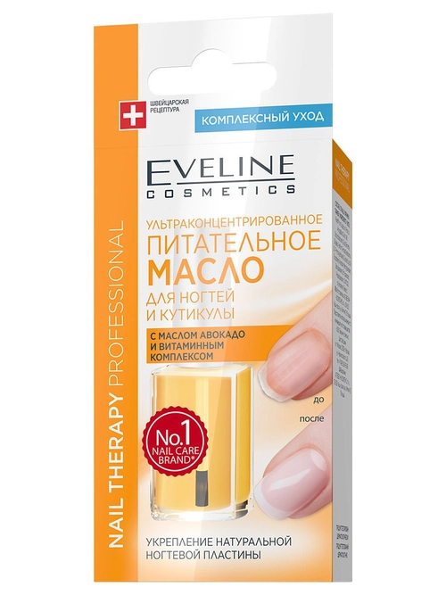 Eveline Nail Therapy Professional Лак в Казахстане, интернет-аптека Рокет Фарм