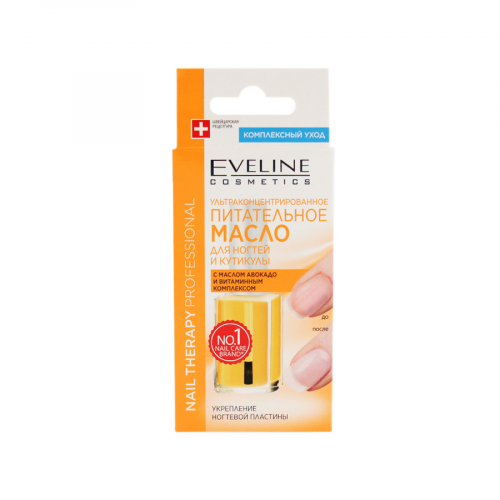 Eveline Nail Therapy Professional Лак в Казахстане, интернет-аптека Aurma.kz