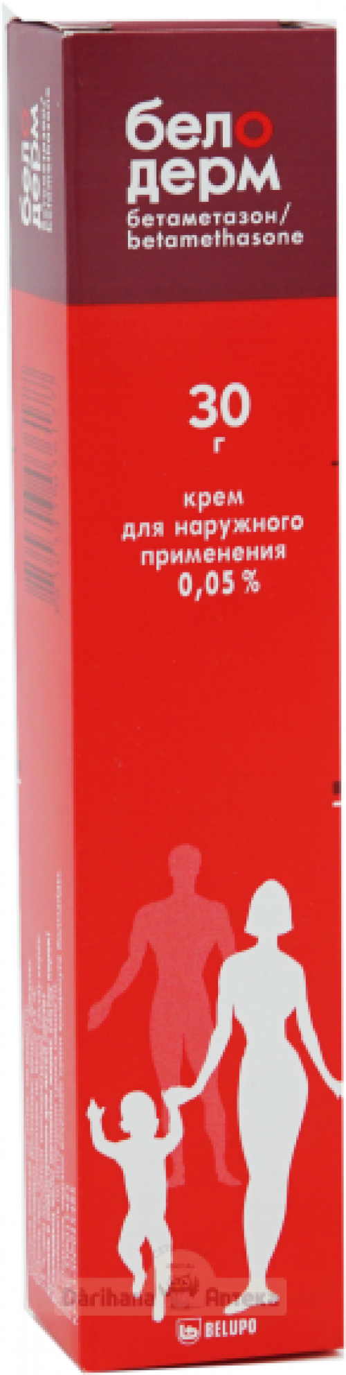 Белодерм Мазь в Казахстане, интернет-аптека Рокет Фарм