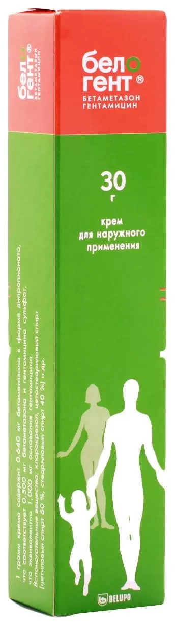 Белогент Крем в Казахстане, интернет-аптека Aurma.kz