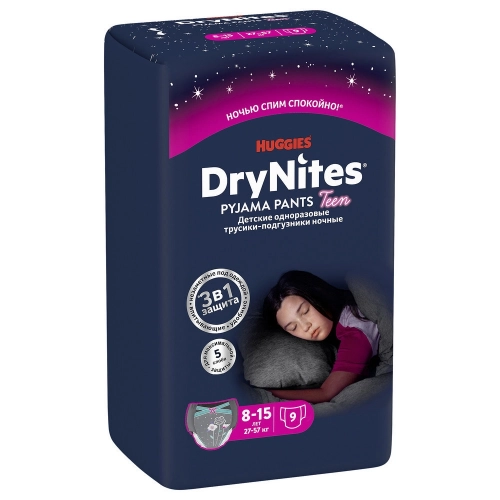 Подгузники Huggies DryNites трусики для девочек 8-15 лет  в Казахстане, интернет-аптека Aurma.kz