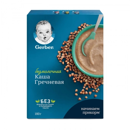 Каша Gerber безмолочная гречневая  в Казахстане, интернет-аптека Aurma.kz