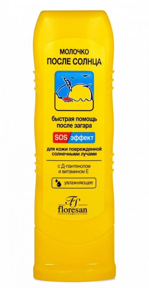 Молочко после солнца против ожогов Ф-107 Молочко в Казахстане, интернет-аптека Aurma.kz