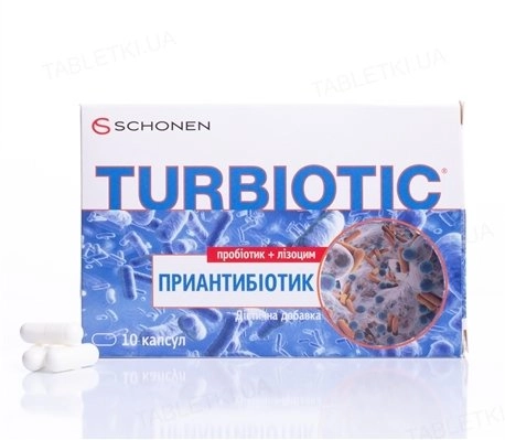 Турбиотик Приабиотик Turbiotic Priabiotic Капсулы в Казахстане, интернет-аптека Aurma.kz