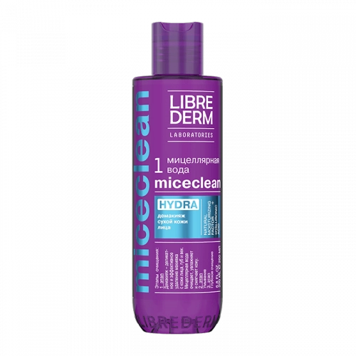 Librederm Miceclean Hydra Жидкость в Казахстане, интернет-аптека Рокет Фарм