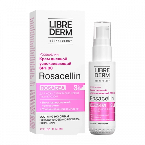 Librederm Rosecellin SPF30 Крем в Казахстане, интернет-аптека Aurma.kz