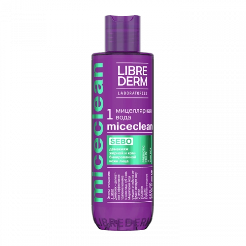 Librederm Miceclean Sebo Жидкость в Казахстане, интернет-аптека Aurma.kz