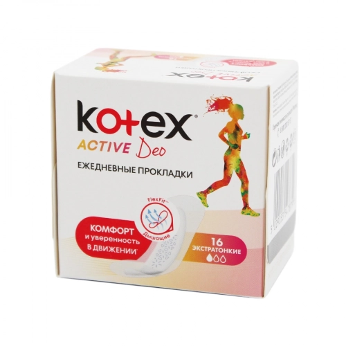 Прокладки ежедневные Kotex Active Deo  в Казахстане, интернет-аптека Aurma.kz