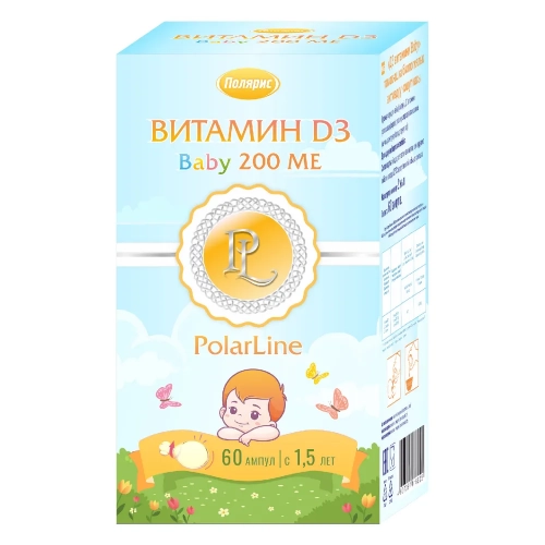 PolarLine Витамин Д3 Baby