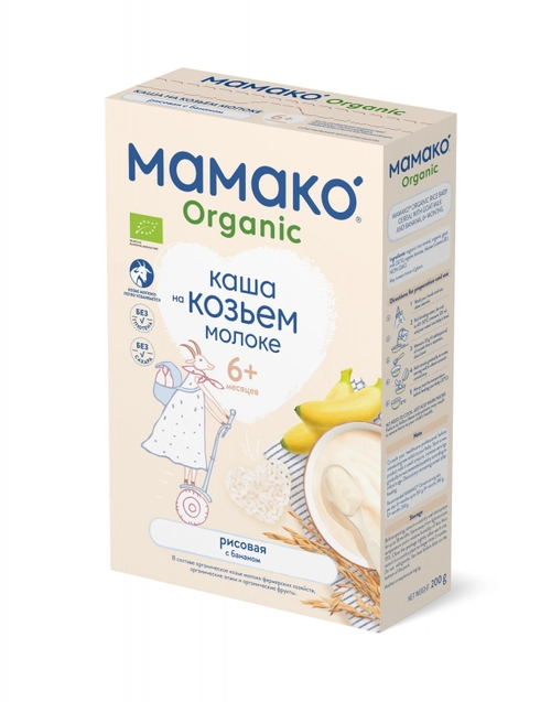 Каша Мамако Organic Органик рисовая с бананом на козьем молоке  в Казахстане, интернет-аптека Рокет Фарм