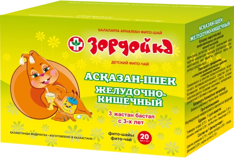 Желудочно-кишечный Зердейка Фито в Казахстане, интернет-аптека Aurma.kz