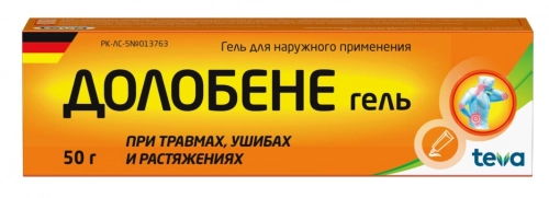 Долобене Гель в Казахстане, интернет-аптека Aurma.kz