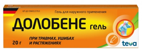 Долобене Гель в Казахстане, интернет-аптека Aurma.kz