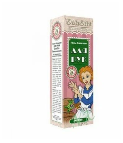 Гель-бальзам OvisOlio для рук с глицерином и маслом жожоба  в Казахстане, интернет-аптека Aurma.kz