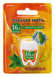Нить зубная с ароматом мяты16,5 м  в Казахстане, интернет-аптека Aurma.kz