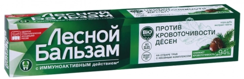 Лесной бальзам Паста зубная от кровоточивости десен  в Казахстане, интернет-аптека Aurma.kz