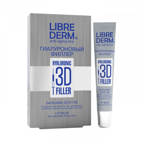 Librederm Anti-age 3D филлер Бальзам в Казахстане, интернет-аптека Рокет Фарм